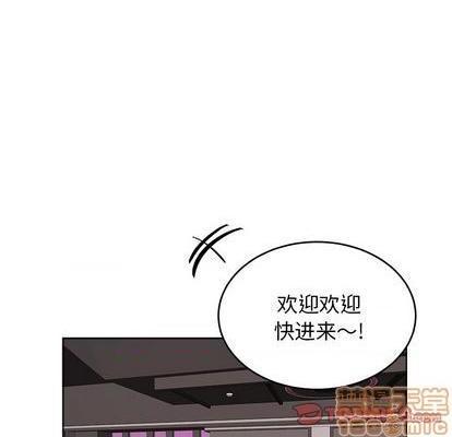 《机器娃娃 | 绝对吸引机器人》漫画最新章节机器娃娃 | 绝对吸引机器人-第23话 机器娃娃 | 第23章 免费下拉式在线观看章节第【30】张图片