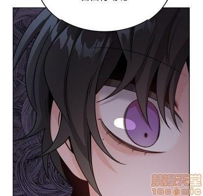 《机器娃娃 | 绝对吸引机器人》漫画最新章节机器娃娃 | 绝对吸引机器人-第23话 机器娃娃 | 第23章 免费下拉式在线观看章节第【75】张图片