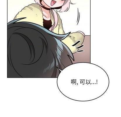 《机器娃娃 | 绝对吸引机器人》漫画最新章节机器娃娃 | 绝对吸引机器人-第23话 机器娃娃 | 第23章 免费下拉式在线观看章节第【49】张图片