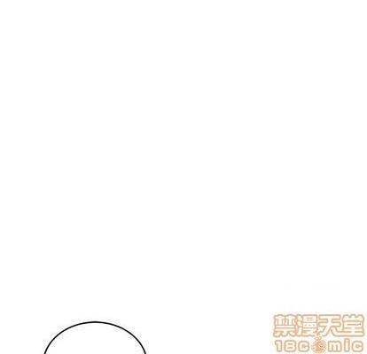 《机器娃娃 | 绝对吸引机器人》漫画最新章节机器娃娃 | 绝对吸引机器人-第23话 机器娃娃 | 第23章 免费下拉式在线观看章节第【20】张图片