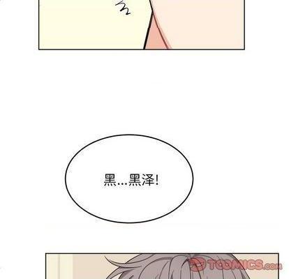 《机器娃娃 | 绝对吸引机器人》漫画最新章节机器娃娃 | 绝对吸引机器人-第25话 机器娃娃 | 第25章 免费下拉式在线观看章节第【42】张图片