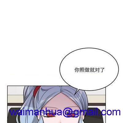 《机器娃娃 | 绝对吸引机器人》漫画最新章节机器娃娃 | 绝对吸引机器人-第25话 机器娃娃 | 第25章 免费下拉式在线观看章节第【31】张图片