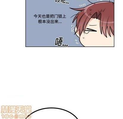 《机器娃娃 | 绝对吸引机器人》漫画最新章节机器娃娃 | 绝对吸引机器人-第25话 机器娃娃 | 第25章 免费下拉式在线观看章节第【40】张图片