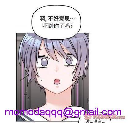 《机器娃娃 | 绝对吸引机器人》漫画最新章节机器娃娃 | 绝对吸引机器人-第26话 机器娃娃 | 第26章 免费下拉式在线观看章节第【26】张图片