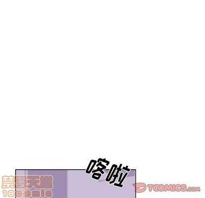 《机器娃娃 | 绝对吸引机器人》漫画最新章节机器娃娃 | 绝对吸引机器人-第26话 机器娃娃 | 第26章 免费下拉式在线观看章节第【30】张图片