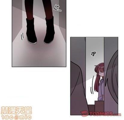 《机器娃娃 | 绝对吸引机器人》漫画最新章节机器娃娃 | 绝对吸引机器人-第27话 机器娃娃 | 第27章 免费下拉式在线观看章节第【55】张图片