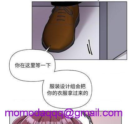 《机器娃娃 | 绝对吸引机器人》漫画最新章节机器娃娃 | 绝对吸引机器人-第27话 机器娃娃 | 第27章 免费下拉式在线观看章节第【36】张图片