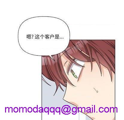 《机器娃娃 | 绝对吸引机器人》漫画最新章节机器娃娃 | 绝对吸引机器人-第27话 机器娃娃 | 第27章 免费下拉式在线观看章节第【26】张图片