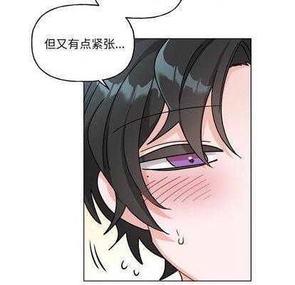 《机器娃娃 | 绝对吸引机器人》漫画最新章节机器娃娃 | 绝对吸引机器人-第27话 机器娃娃 | 第27章 免费下拉式在线观看章节第【8】张图片