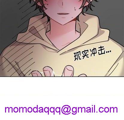 《机器娃娃 | 绝对吸引机器人》漫画最新章节机器娃娃 | 绝对吸引机器人-第28话 机器娃娃 | 第28章 免费下拉式在线观看章节第【56】张图片