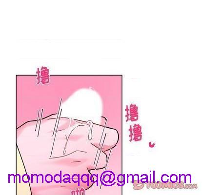 《机器娃娃 | 绝对吸引机器人》漫画最新章节机器娃娃 | 绝对吸引机器人-第28话 机器娃娃 | 第28章 免费下拉式在线观看章节第【46】张图片