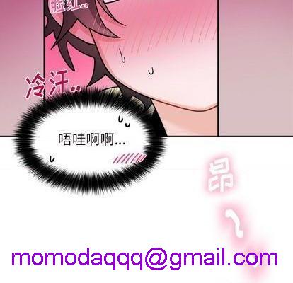 《机器娃娃 | 绝对吸引机器人》漫画最新章节机器娃娃 | 绝对吸引机器人-第28话 机器娃娃 | 第28章 免费下拉式在线观看章节第【36】张图片