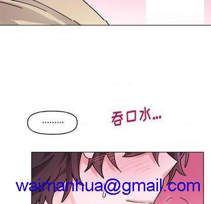 《机器娃娃 | 绝对吸引机器人》漫画最新章节机器娃娃 | 绝对吸引机器人-第28话 机器娃娃 | 第28章 免费下拉式在线观看章节第【41】张图片