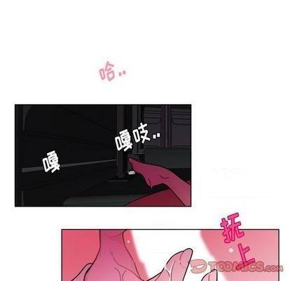 《机器娃娃 | 绝对吸引机器人》漫画最新章节机器娃娃 | 绝对吸引机器人-第28话 机器娃娃 | 第28章 免费下拉式在线观看章节第【28】张图片