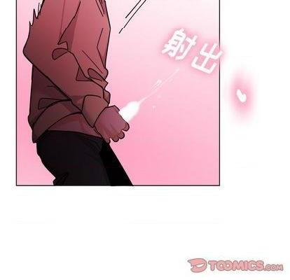 《机器娃娃 | 绝对吸引机器人》漫画最新章节机器娃娃 | 绝对吸引机器人-第28话 机器娃娃 | 第28章 免费下拉式在线观看章节第【52】张图片