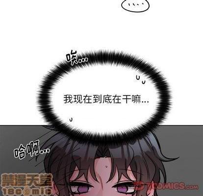 《机器娃娃 | 绝对吸引机器人》漫画最新章节机器娃娃 | 绝对吸引机器人-第28话 机器娃娃 | 第28章 免费下拉式在线观看章节第【55】张图片