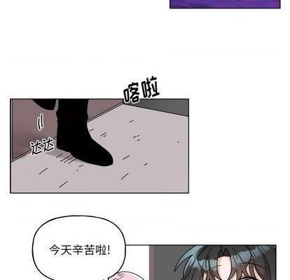 《机器娃娃 | 绝对吸引机器人》漫画最新章节机器娃娃 | 绝对吸引机器人-第29话 机器娃娃 | 第29章 免费下拉式在线观看章节第【28】张图片