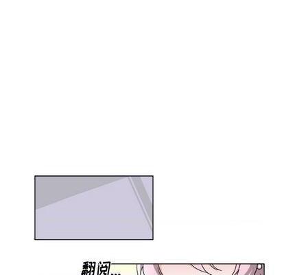 《机器娃娃 | 绝对吸引机器人》漫画最新章节机器娃娃 | 绝对吸引机器人-第29话 机器娃娃 | 第29章 免费下拉式在线观看章节第【14】张图片