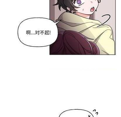 《机器娃娃 | 绝对吸引机器人》漫画最新章节机器娃娃 | 绝对吸引机器人-第29话 机器娃娃 | 第29章 免费下拉式在线观看章节第【32】张图片