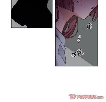 《机器娃娃 | 绝对吸引机器人》漫画最新章节机器娃娃 | 绝对吸引机器人-第29话 机器娃娃 | 第29章 免费下拉式在线观看章节第【25】张图片