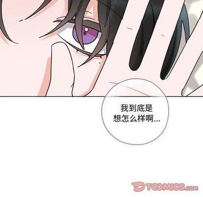 《机器娃娃 | 绝对吸引机器人》漫画最新章节机器娃娃 | 绝对吸引机器人-第30话 机器娃娃 | 第30章 免费下拉式在线观看章节第【33】张图片