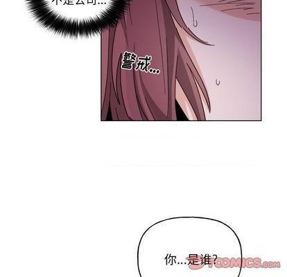 《机器娃娃 | 绝对吸引机器人》漫画最新章节机器娃娃 | 绝对吸引机器人-第30话 机器娃娃 | 第30章 免费下拉式在线观看章节第【43】张图片