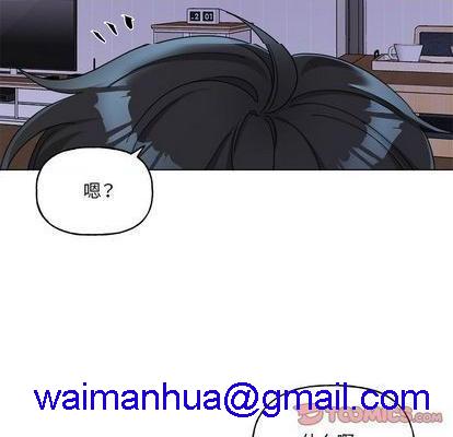 《机器娃娃 | 绝对吸引机器人》漫画最新章节机器娃娃 | 绝对吸引机器人-第30话 机器娃娃 | 第30章 免费下拉式在线观看章节第【21】张图片