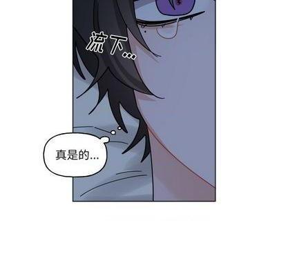 《机器娃娃 | 绝对吸引机器人》漫画最新章节机器娃娃 | 绝对吸引机器人-第30话 机器娃娃 | 第30章 免费下拉式在线观看章节第【30】张图片