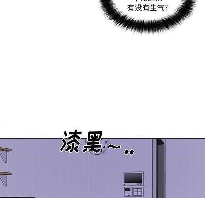 《机器娃娃 | 绝对吸引机器人》漫画最新章节机器娃娃 | 绝对吸引机器人-第30话 机器娃娃 | 第30章 免费下拉式在线观看章节第【20】张图片