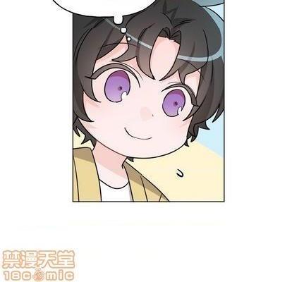 《机器娃娃 | 绝对吸引机器人》漫画最新章节机器娃娃 | 绝对吸引机器人-第32话 机器娃娃 | 第32章 免费下拉式在线观看章节第【35】张图片