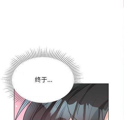 《机器娃娃 | 绝对吸引机器人》漫画最新章节机器娃娃 | 绝对吸引机器人-第32话 机器娃娃 | 第32章 免费下拉式在线观看章节第【59】张图片