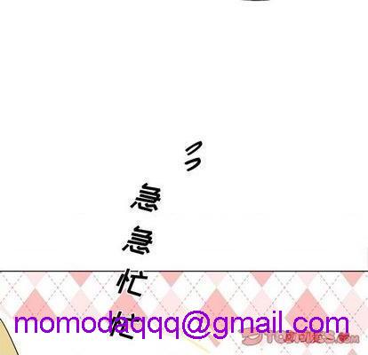 《机器娃娃 | 绝对吸引机器人》漫画最新章节机器娃娃 | 绝对吸引机器人-第32话 机器娃娃 | 第32章 免费下拉式在线观看章节第【46】张图片