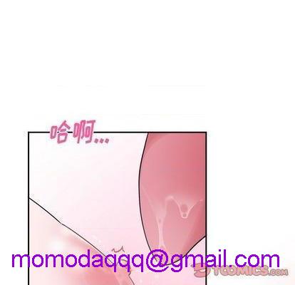 《机器娃娃 | 绝对吸引机器人》漫画最新章节机器娃娃 | 绝对吸引机器人-第34话 机器娃娃 | 第34章 免费下拉式在线观看章节第【26】张图片