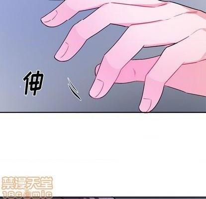 《机器娃娃 | 绝对吸引机器人》漫画最新章节机器娃娃 | 绝对吸引机器人-第34话 机器娃娃 | 第34章 免费下拉式在线观看章节第【40】张图片