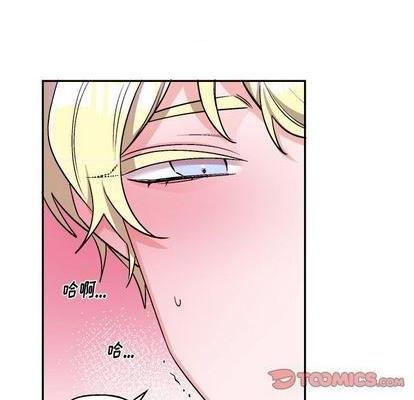 《机器娃娃 | 绝对吸引机器人》漫画最新章节机器娃娃 | 绝对吸引机器人-第34话 机器娃娃 | 第34章 免费下拉式在线观看章节第【18】张图片