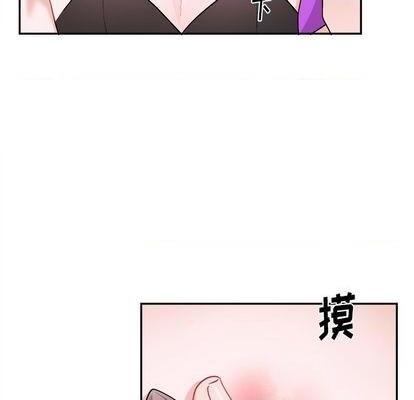 《机器娃娃 | 绝对吸引机器人》漫画最新章节机器娃娃 | 绝对吸引机器人-第34话 机器娃娃 | 第34章 免费下拉式在线观看章节第【12】张图片