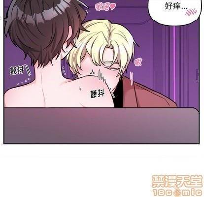 《机器娃娃 | 绝对吸引机器人》漫画最新章节机器娃娃 | 绝对吸引机器人-第34话 机器娃娃 | 第34章 免费下拉式在线观看章节第【25】张图片