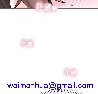 《机器娃娃 | 绝对吸引机器人》漫画最新章节机器娃娃 | 绝对吸引机器人-第34话 机器娃娃 | 第34章 免费下拉式在线观看章节第【61】张图片