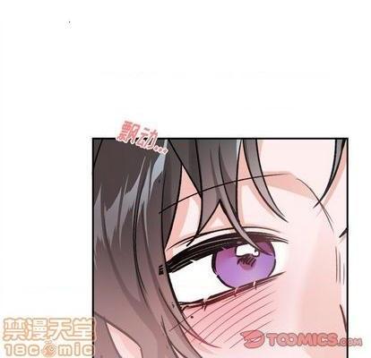 《机器娃娃 | 绝对吸引机器人》漫画最新章节机器娃娃 | 绝对吸引机器人-第35话 机器娃娃 | 第35章 免费下拉式在线观看章节第【50】张图片