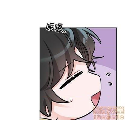 《机器娃娃 | 绝对吸引机器人》漫画最新章节机器娃娃 | 绝对吸引机器人-第35话 机器娃娃 | 第35章 免费下拉式在线观看章节第【55】张图片