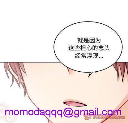 《机器娃娃 | 绝对吸引机器人》漫画最新章节机器娃娃 | 绝对吸引机器人-第35话 机器娃娃 | 第35章 免费下拉式在线观看章节第【46】张图片