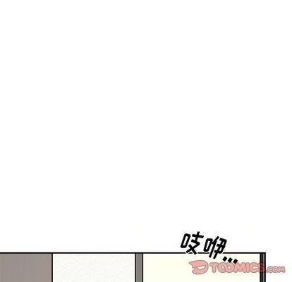 《机器娃娃 | 绝对吸引机器人》漫画最新章节机器娃娃 | 绝对吸引机器人-第35话 机器娃娃 | 第35章 免费下拉式在线观看章节第【18】张图片