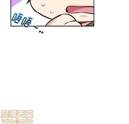 《机器娃娃 | 绝对吸引机器人》漫画最新章节机器娃娃 | 绝对吸引机器人-第35话 机器娃娃 | 第35章 免费下拉式在线观看章节第【15】张图片