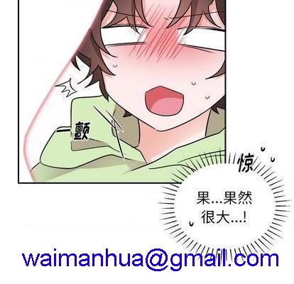 《机器娃娃 | 绝对吸引机器人》漫画最新章节机器娃娃 | 绝对吸引机器人-第37话 机器娃娃 037 免费下拉式在线观看章节第【41】张图片