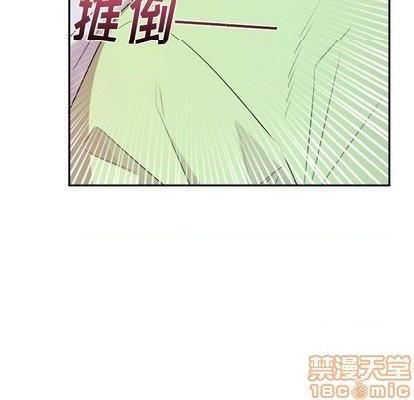 《机器娃娃 | 绝对吸引机器人》漫画最新章节机器娃娃 | 绝对吸引机器人-第37话 机器娃娃 037 免费下拉式在线观看章节第【65】张图片