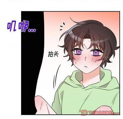 《机器娃娃 | 绝对吸引机器人》漫画最新章节机器娃娃 | 绝对吸引机器人-第37话 机器娃娃 037 免费下拉式在线观看章节第【39】张图片