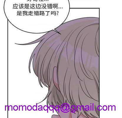 《机器娃娃 | 绝对吸引机器人》漫画最新章节机器娃娃 | 绝对吸引机器人-第37话 机器娃娃 037 免费下拉式在线观看章节第【106】张图片