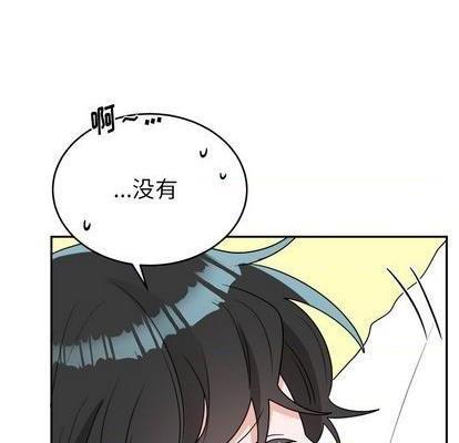 《机器娃娃 | 绝对吸引机器人》漫画最新章节机器娃娃 | 绝对吸引机器人-第37话 机器娃娃 037 免费下拉式在线观看章节第【119】张图片