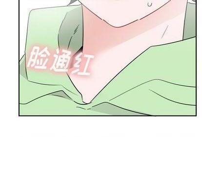 《机器娃娃 | 绝对吸引机器人》漫画最新章节机器娃娃 | 绝对吸引机器人-第37话 机器娃娃 037 免费下拉式在线观看章节第【14】张图片