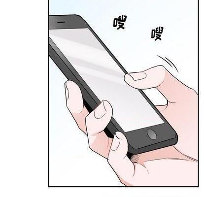 《机器娃娃 | 绝对吸引机器人》漫画最新章节机器娃娃 | 绝对吸引机器人-第37话 机器娃娃 037 免费下拉式在线观看章节第【104】张图片